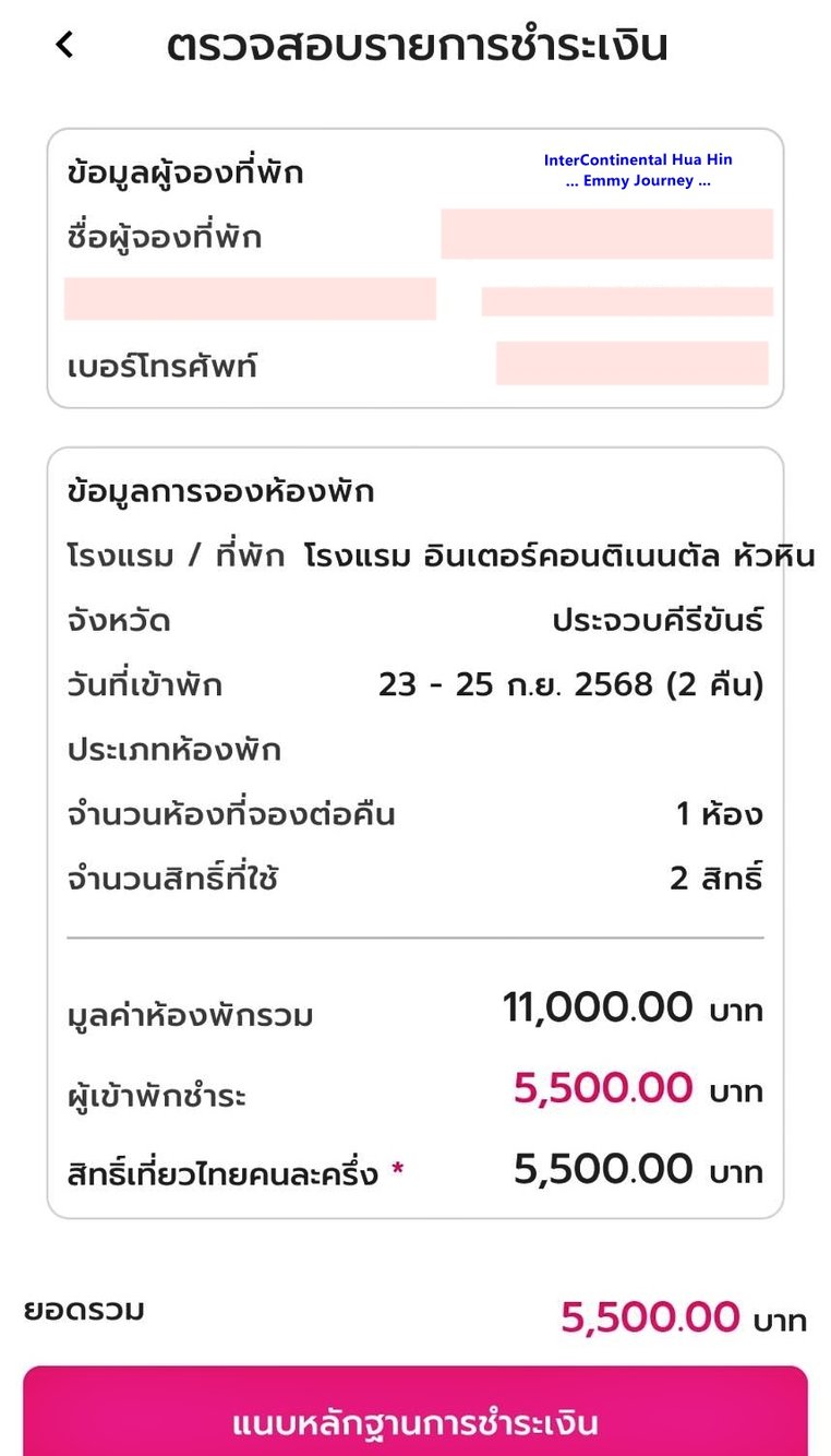 6b8avbyowlxq