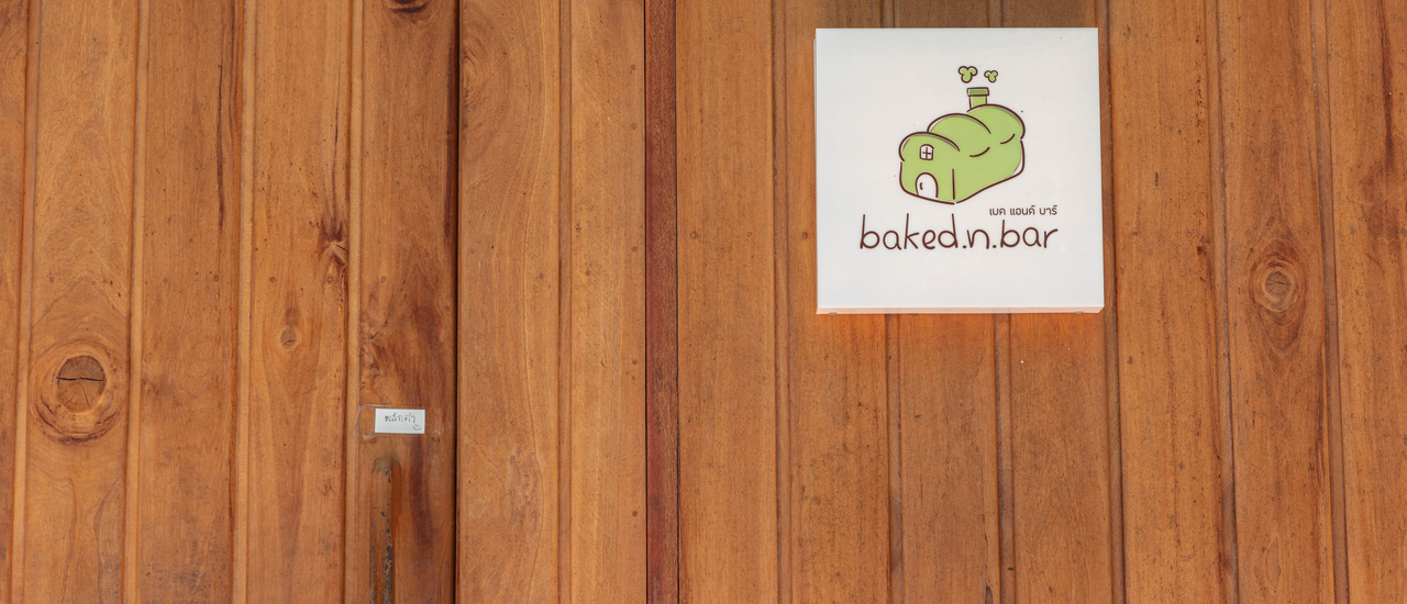 cover baked.n.bar
