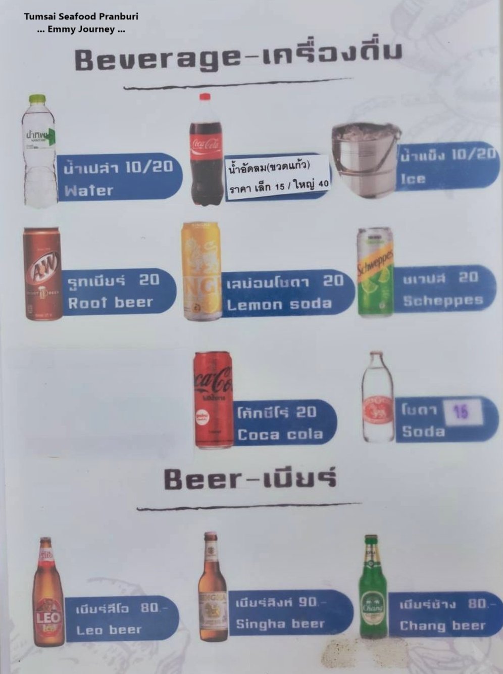 adn8ue36699f