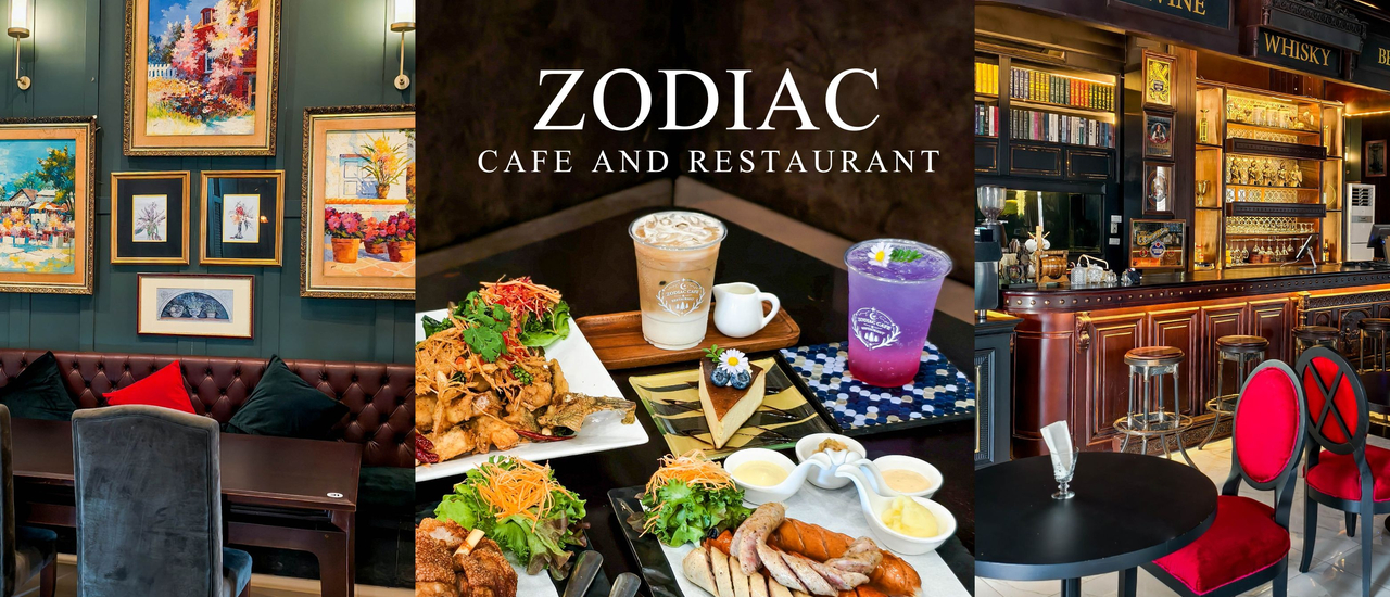 cover Zodiac Cafe & Restaurant คาเฟ่และร้านอาหารไวป์ดีย่านราชพฤกษ์