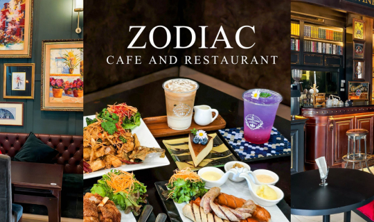 Cover Zodiac Cafe & Restaurant คาเฟ่และร้านอาหารไวป์ดีย่านราชพฤกษ์...
