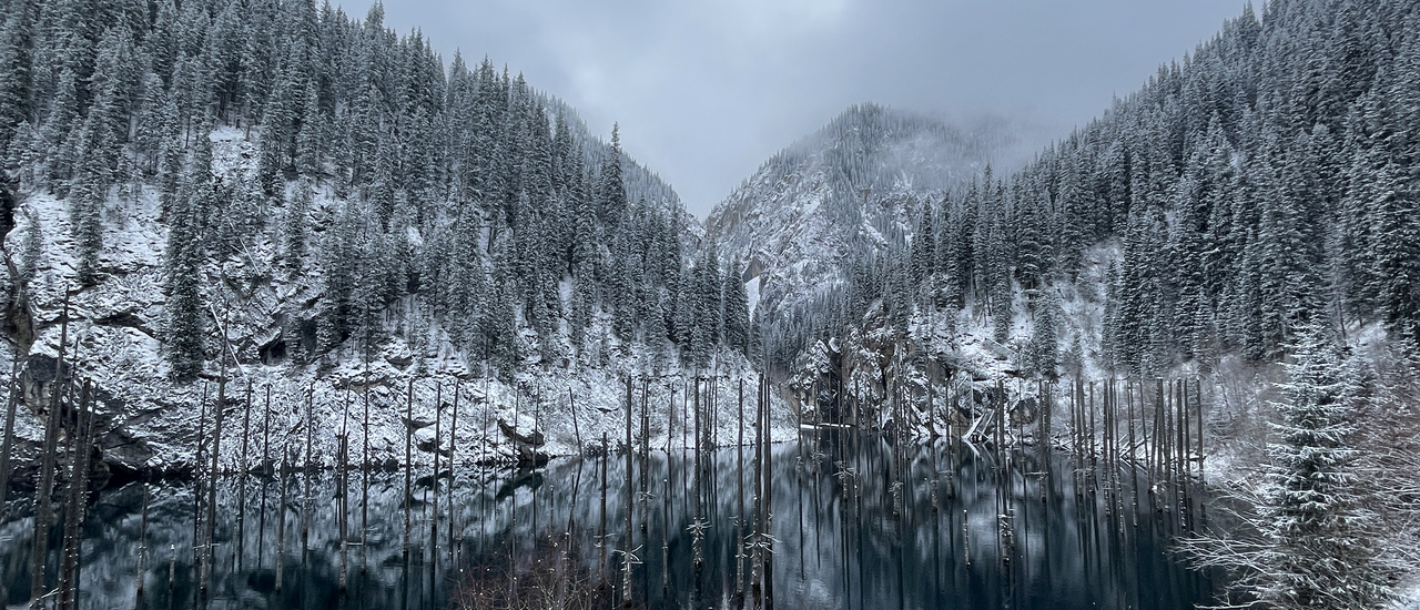 cover Early November in Kazakhstan | คาซัคสถาน