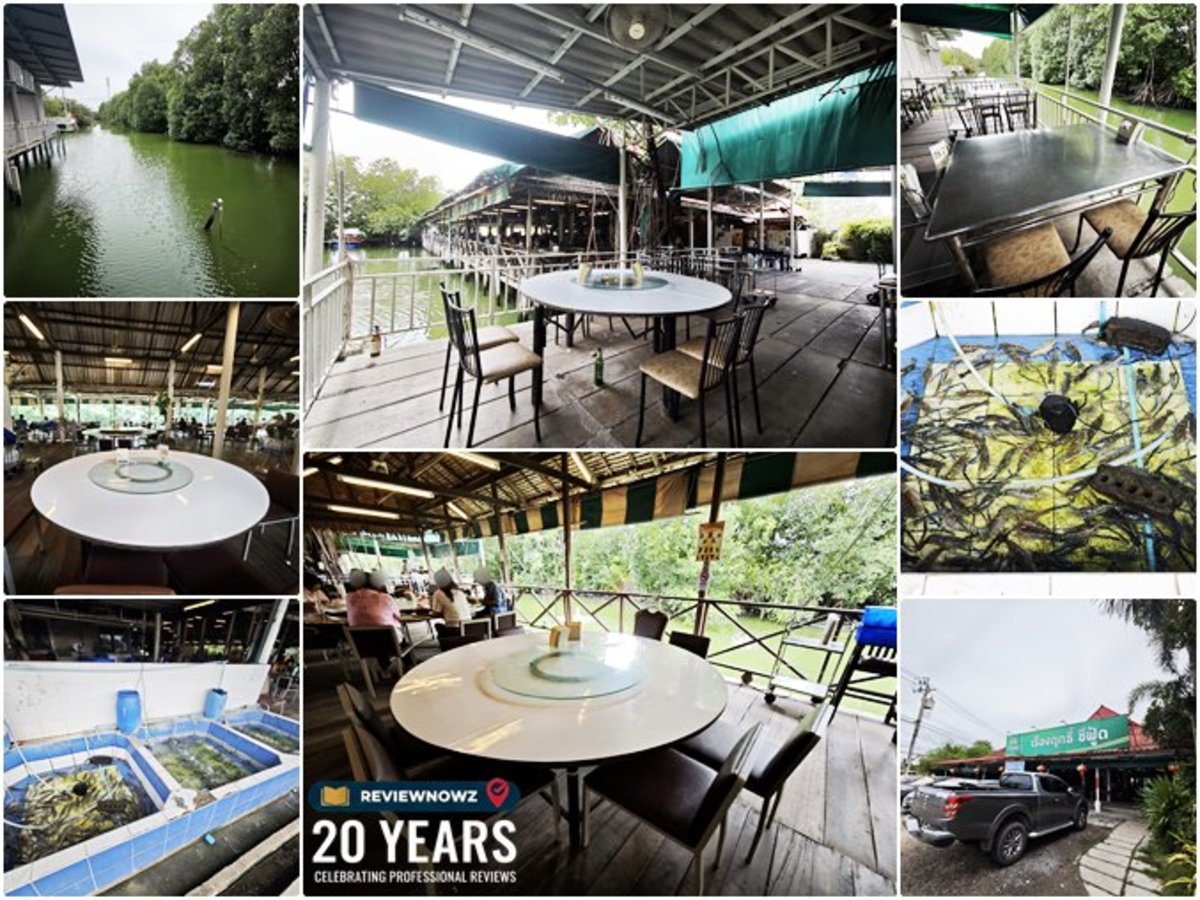 บรรยากาศร้านเรืองฤทธิ์ ซีฟู้ด บางขุนเทียน-ชายทะเล มีโซนริมน้ำรับลมธรรมชาติ ป่าชายเลน บ่อเลี้ยงวัตถุดิบอาหารทะเลสด Live Seafood และลานจอดรถกว้างขวาง ReviewNowz