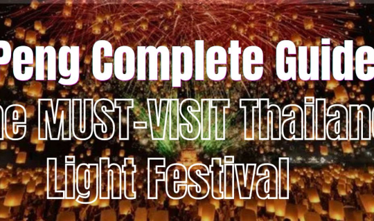 Cover Yi Peng Festival Complete Guide: The Thailand Light Festival You Mus...