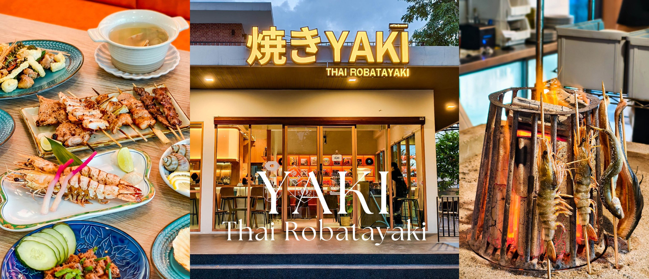 cover Yaki Thai Robatayaki ร้านปลาย่างญี่ปุ่นเปิดใหม่ย่านรังสิต