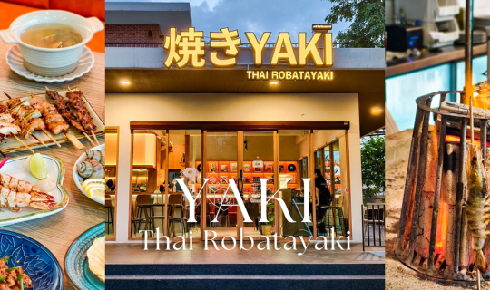Cover Yaki Thai Robatayaki ร้านปลาย่างญี่ปุ่นเปิดใหม่ย่านรังสิต...