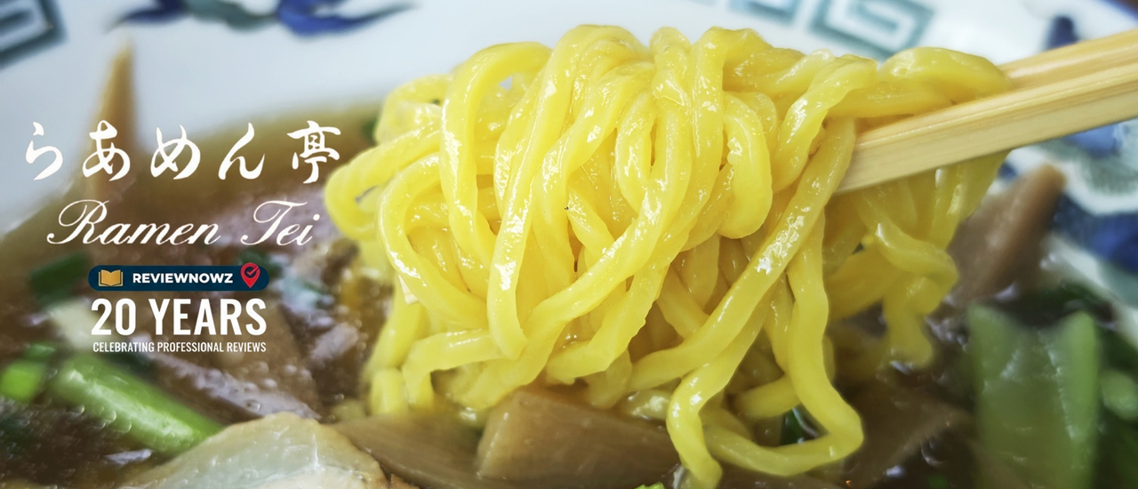 cover คงความอร่อยมาตลอด 43 ปีกับร้านอาหารญี่ปุ่นสไตล์ Chuka Ryori ที่ Ramen Tei – Surawong
