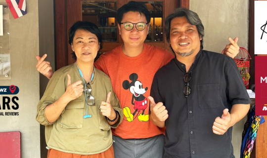 Cover พิกัดอร่อยเชียงใหม่: “แกงจริงใจ” ร้านอาหารพื้นถิ่นและเอเชียตะวันออกเ...