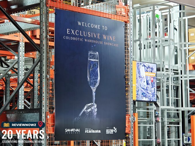 ป้ายต้อนรับงาน Exclusive Wine Coldbotic Warehouse Showcase ภายในคลังสินค้าควบคุมอุณหภูมิอัจฉริยะ LEO COLDBOTIC ของ ITALASIA และ Sahathai Terminal ReviewNowz