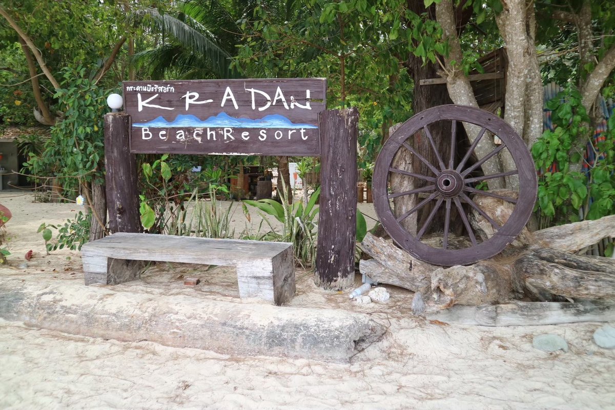 adai0xxs37sq