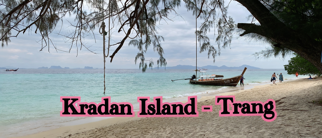 cover คลื่นซัดหาดทราย เกาะกระดานสวรรค์แห่งการพักผ่อน