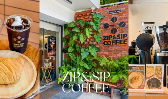 Cover ZIP&SIP Coffee ร้านกาแฟสไตล์โฮมเมดย่านห้วยขวาง...