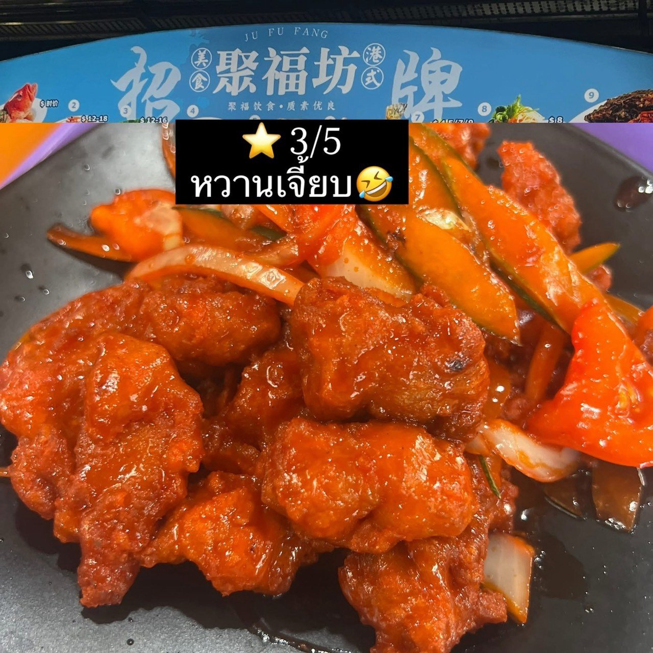 fq3rkvcsu62e