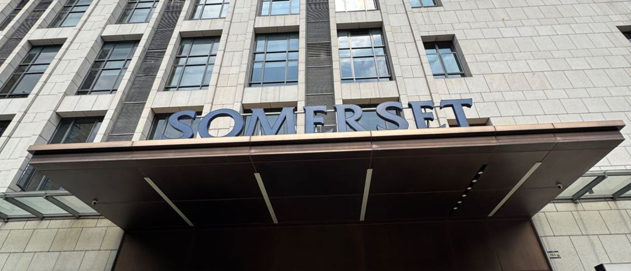 cover รีวิว Somerset Haizhu Centre Guangzhou