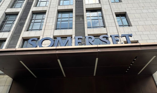 Cover รีวิว Somerset Haizhu Centre Guangzhou...