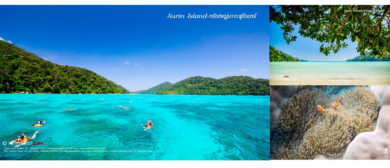 cover A Snorkelling Trip @ The Surin Islands, Phang-Nga