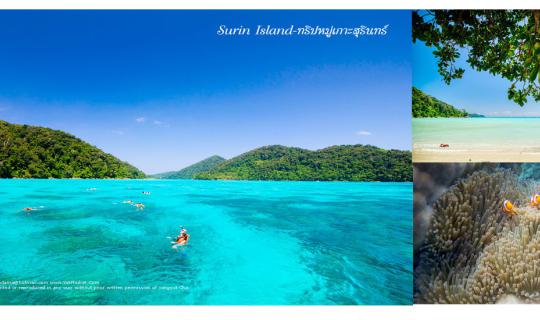 cover A Snorkelling Trip @ The Surin Islands, Phang-Nga