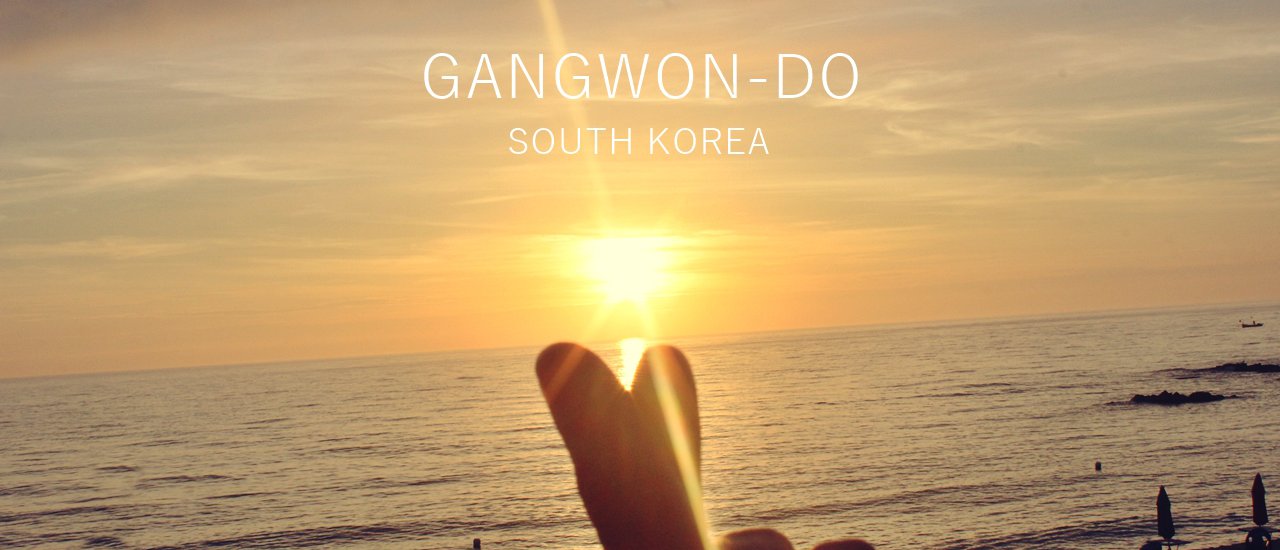 cover เที่ยวแถบคังวอนโด (Gangwon-do) ~ นั่งรถไฟ ไปรถบัส ขึ้นแท็กซี่ เที่ยว Jeongdongjin-Taebaek-Mukho~