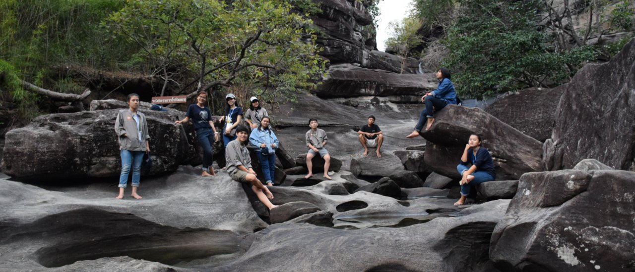 cover อู้วหู้ววอุบล