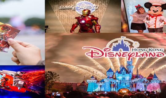 Cover Hong Kong Disneyland ตะลุยเครื่องเล่นใหม่ Iron Man Experience...