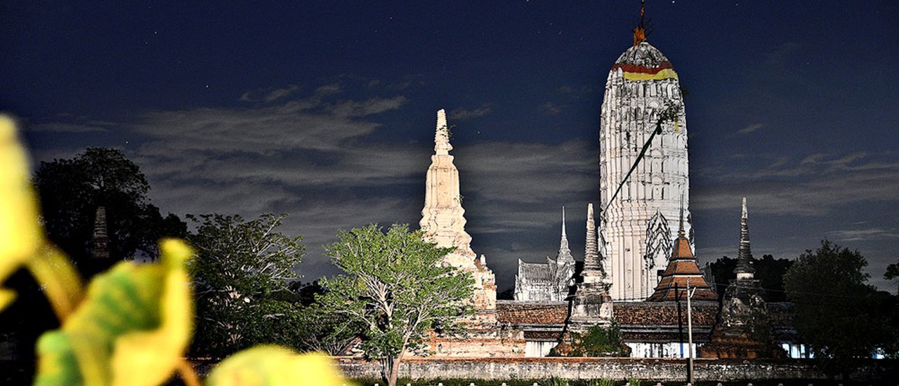 cover (TBA)~ * ~ * ~ ...Let's Go Back in Time and Turn Our Clock Back at IUDIA On the River...~ * ~ * ~ *