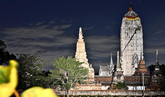 cover (TBA)~ * ~ * ~ ...Let's Go Back in Time and Turn Our Clock Back at IUDIA On the River...~ * ~ * ~ *