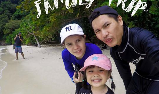 cover ★★★ ระนอง : อาบน้ำแร่ แช่น้ำทะเล กินข้าวฮาเฮกับครอบครัวที่ ร้านคุ้นลิ้น ★★★