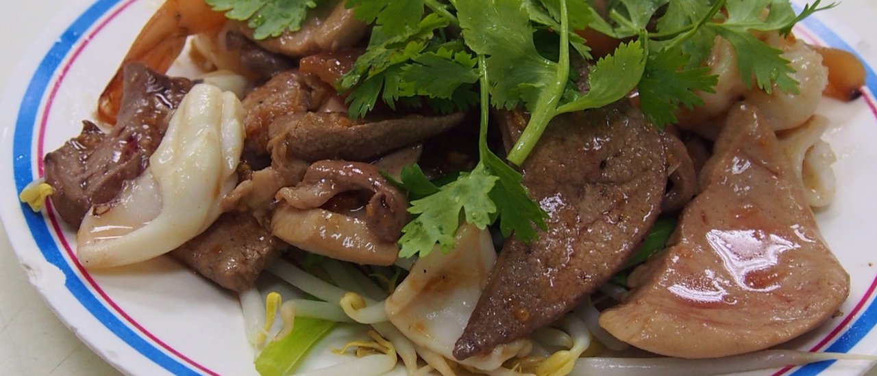 cover Fatty Uncle Eat & Travel ๑๑๑๑๑...Hokkee 2014/1...๑๑๑๑๑