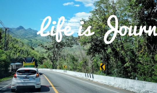 cover ก า ญ . . . ล่ ะ . . . กั น