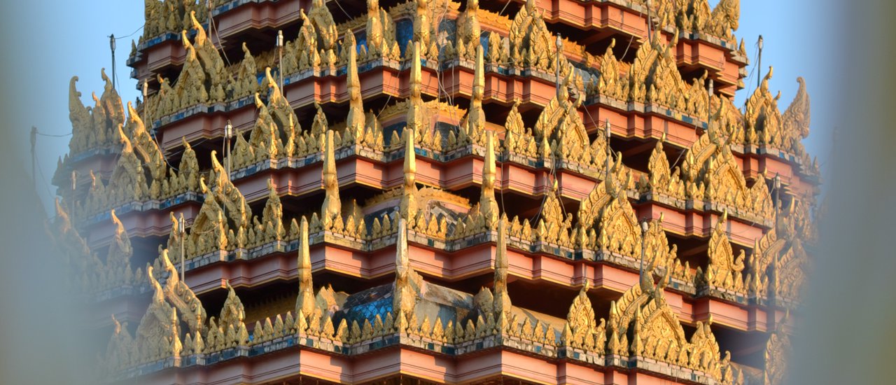 cover .. ไ ป ใ ช้ ชี วิ ต แ บ บ ส โ ล ไ ล ฟ์ ที่ .. อุ ทั ย ธ า นี .. กั น เ ห อ ะ ..