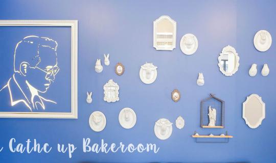 cover พาไปชิมฮันนี่โทสกรอบอร่อยที่ The catch up bakeroom