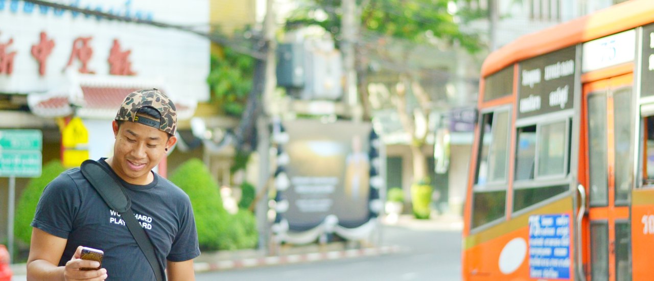 cover .. แ อ่ ว ก ท ม . เ พื่ อ ม า ผ่ อ ส ต รี ท อ า ร์ ต ..