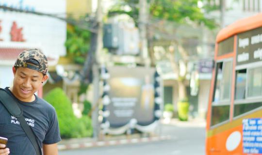 cover .. แ อ่ ว  ก ท ม . เ พื่ อ ม า ผ่ อ ส ต รี ท อ า ร์ ต ..