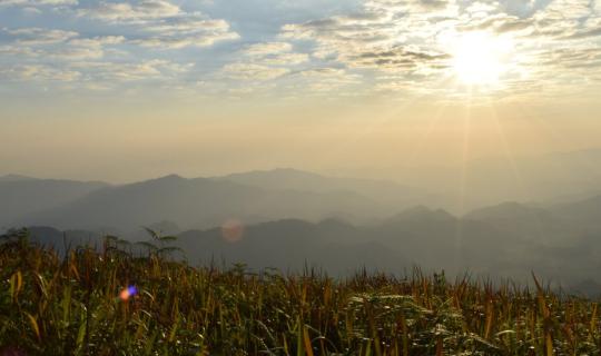 cover Discover the top of Khao Yen, Khlong Wang Chao National Park