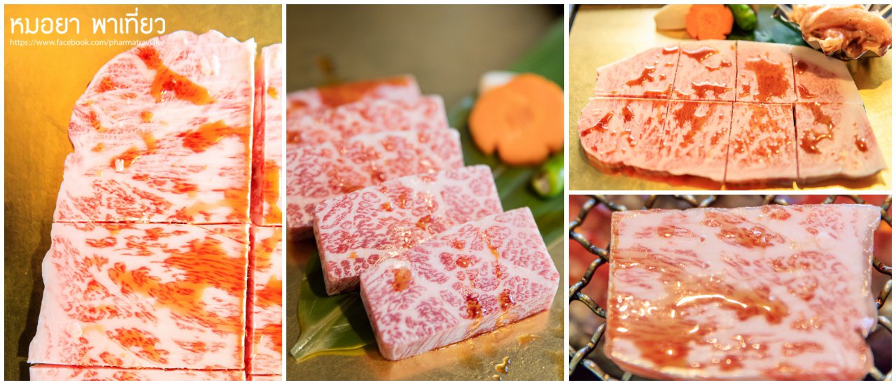 cover ร้านเนื้อแสนอร่อยที่ไม่ควรพลาด ในญี่ปุ่น 4 ร้าน+1