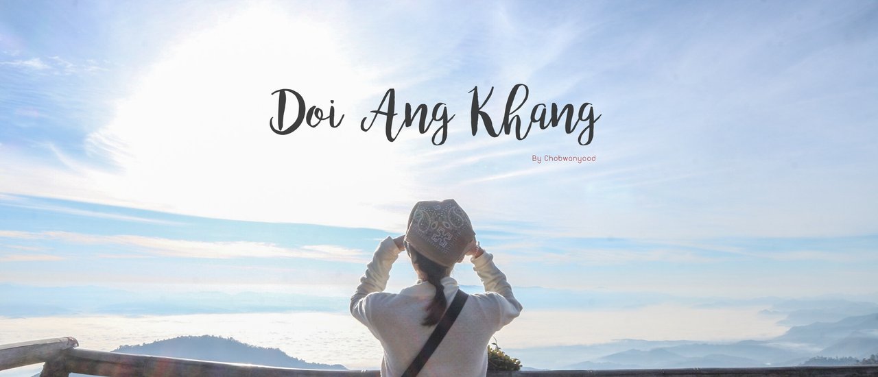 cover ทริปส่งท้ายสายหมอก นั่งรถไฟ ต่อมอไซ ไปอ่างขาง :) | by ชอบวันหยุด