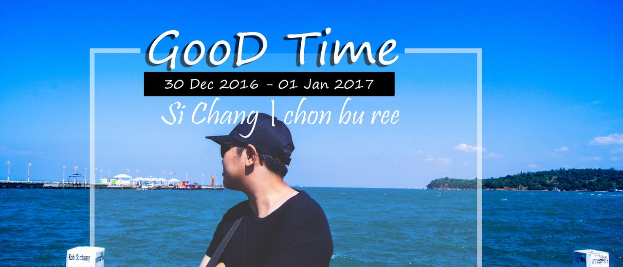 cover TRIP Count down 2017 at  Si chang แบบกะทันหัน