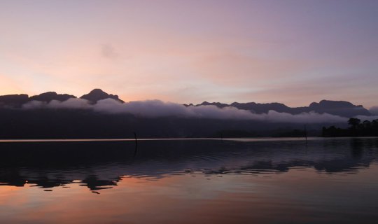 cover เขื่อนรัชประภากับไอ้สามเกลอ