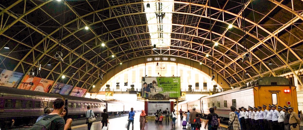 cover การเดินทางที่แสนพิเศษ กับ รถไฟด่วนพิเศษ "อุตราวิถี"