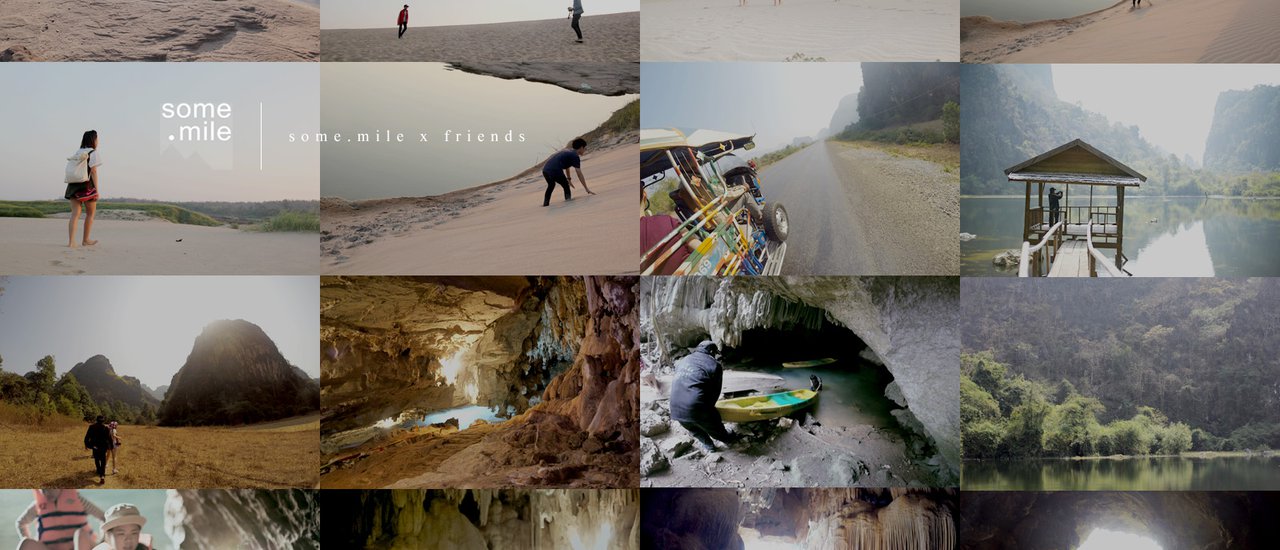 cover some.mile x  friends // อุบล สามพันโบก (ลาวใต้) ลาวกลาง ท่าแขก