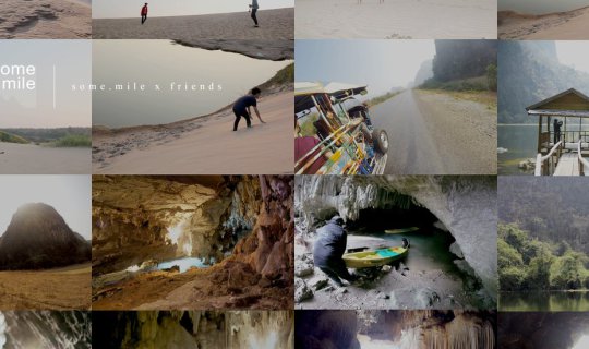 cover some.mile x  friends // อุบล สามพันโบก (ลาวใต้) ลาวกลาง ท่าแขก