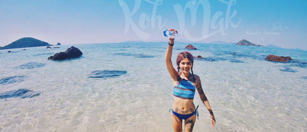 cover Go เกาะหมาก ทะเลตราด หาดสวย น้ำใส ในฝั่งอ่าวไทย