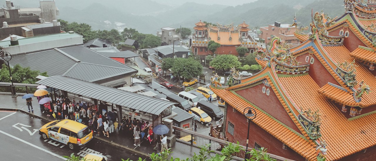 cover รีวิวชิลๆในไต้หวัน (ฝนตกทุกวันเมื่อฉันไปไทเป) Taipei-Taiwan