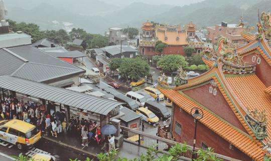 cover รีวิวชิลๆในไต้หวัน (ฝนตกทุกวันเมื่อฉันไปไทเป) Taipei-Taiwan