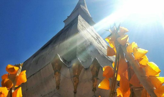 cover เที่ยวเลย...สบาย สไตล์ชุมชน ep.1 ชุมชนกกสะทอน