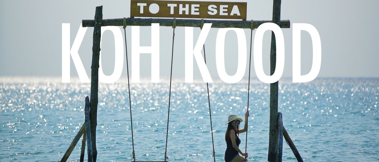 cover Summer นี้ลืมเขาซักพัก แล้วไปรักทะเลกัน To The Sea Koh kood By Somewhere Someone