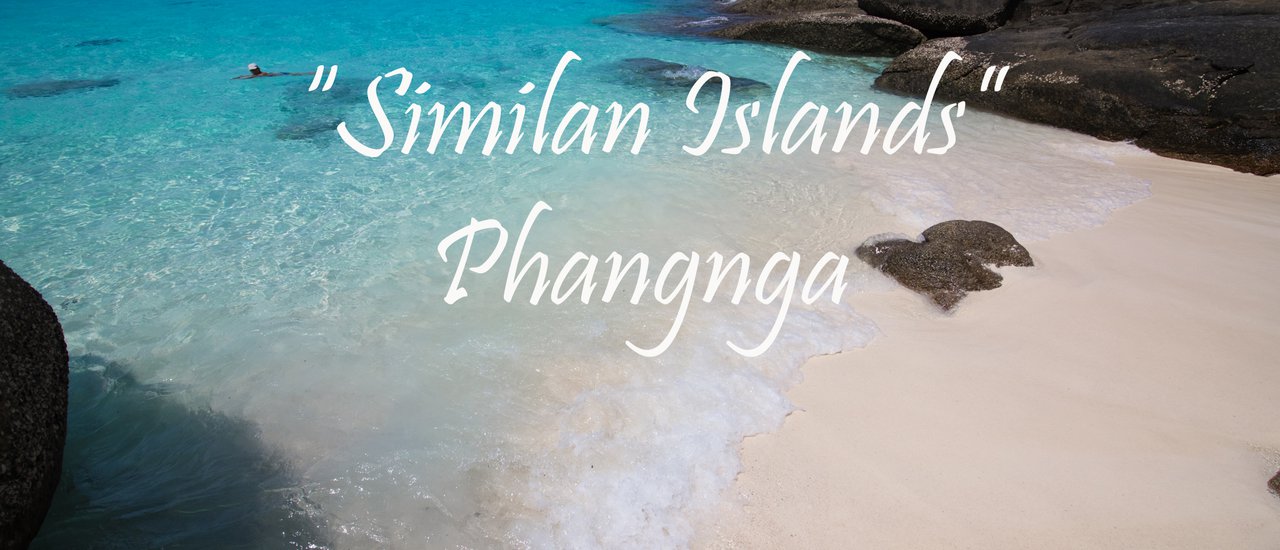 cover "แบกกล้องล่องอันดามัน เที่ยวเกาะสิมิลันแต่พักภูเก็ต"