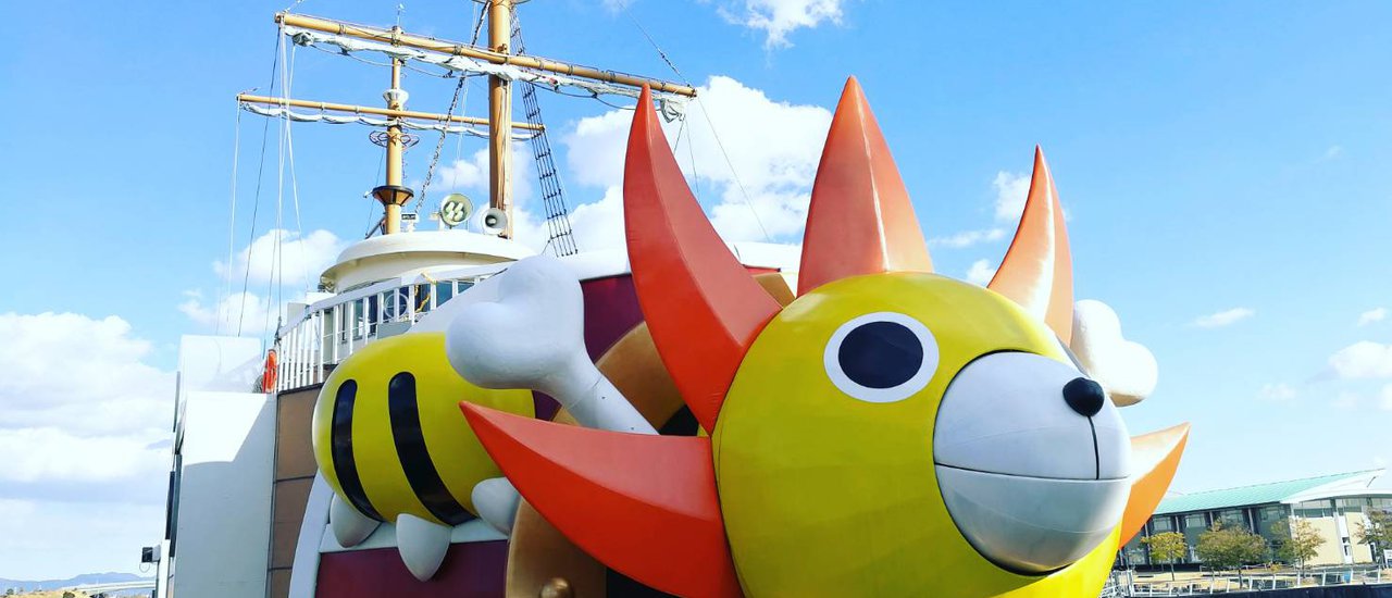 cover Sunny จ๋า...พี่มาแล้วจ๊ะ @ Laguna Ten Bosch