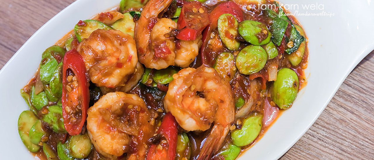 cover ~ * ~ * ~ * ~ * ~ .....Try spicy southern food at "Baan Ice" Siam Paragon.....….~ * ~ * ~* ~