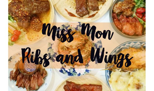 cover Miss Mon Ribs & Premium Food Delivery : ความอร่อยแบบไม่จำกัดพื้นที่